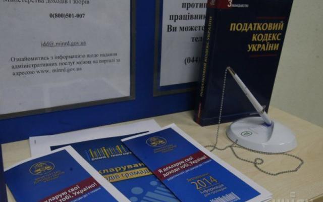 Бюджет может быть принят без Налогового кодекса – нардеп