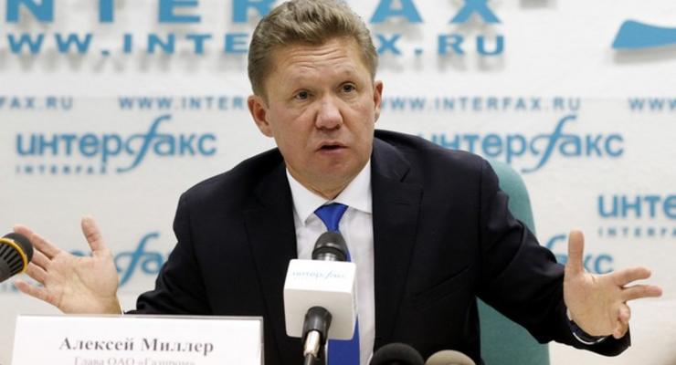 Украина повысила ставки транзита газа для Газпрома на 25-35%