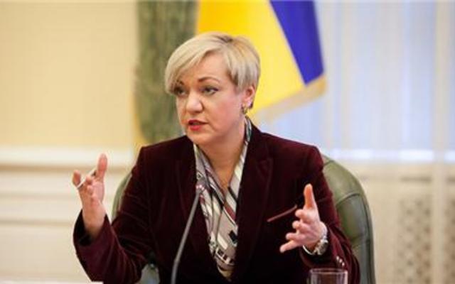 Гонтарева: Приват должен выполнять те же правила, что и все банки