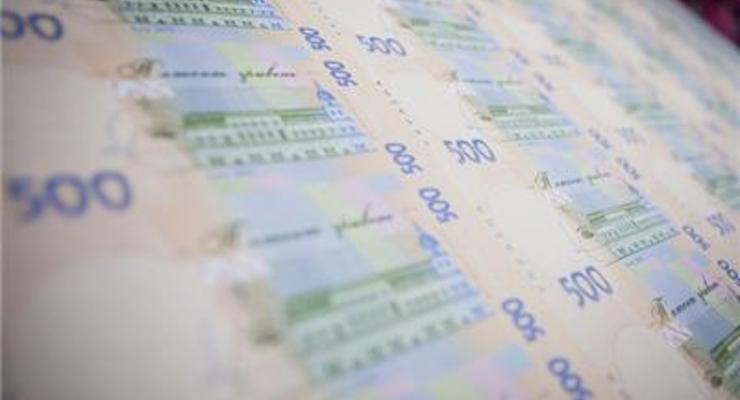 Нацбанк повысил официальный курс гривни на 22 копейки