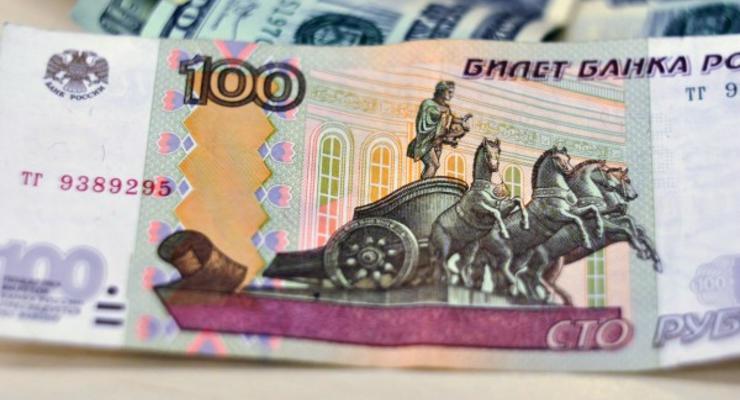 Российский рубль рухнул до минимума с декабря 2014 года