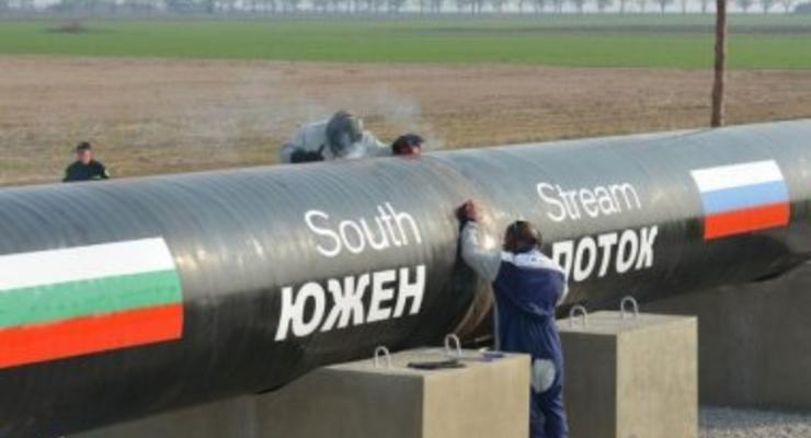 В Болгарии сообщают о возможном возобновлении проекта Южный поток