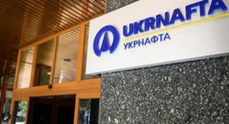 Укрнафта недоплатила 769 млн грн налогов в декабре