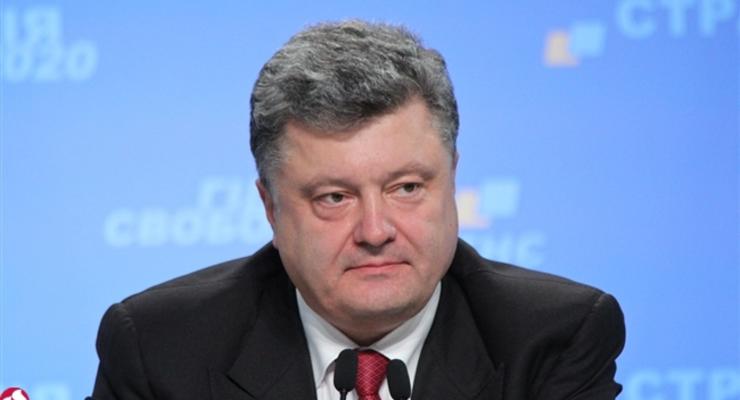 Порошенко: Стратегия Украины - имплементация ассоциации с ЕС