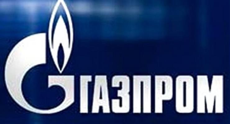 Газпрому вынужден уменьшить объемы поставок газа в Китай - СМИ