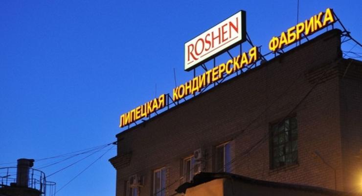 Производство на Липецкой фабрике Roshen упало в 4 раза