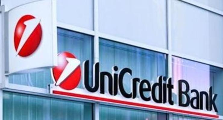 UniCredit не планирует других продаж, кроме Укрсоцбанка