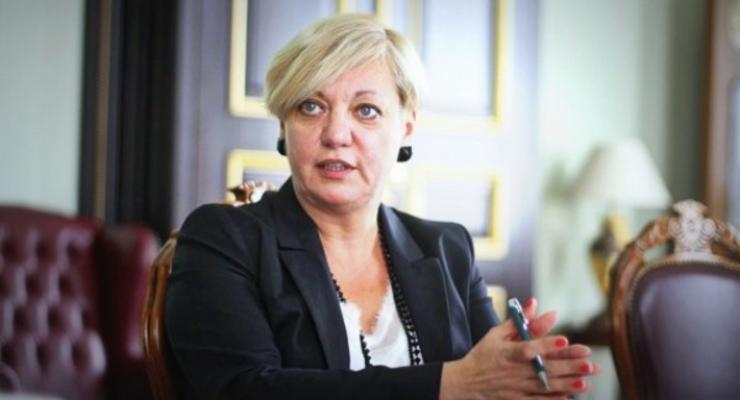 Гонтарева обвинила СМИ в продажности и кризисе в Украине