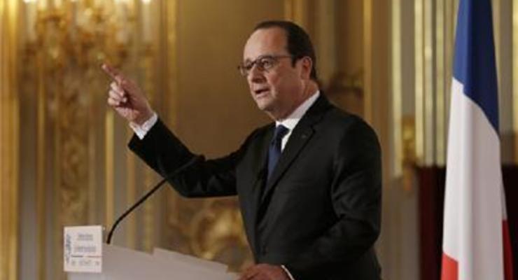 Олланд заявил о чрезвычайном положении в экономике Франции