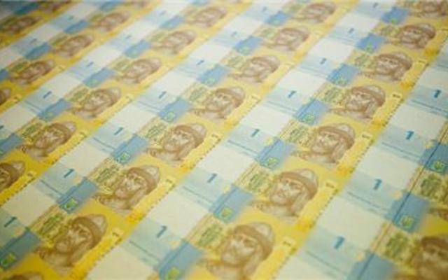 С начала 2015 года в бюджет поступило 11 млрд грн единого налога