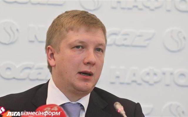 Газпрому не понравятся новые правила по транзиту газа - Нафтогаз