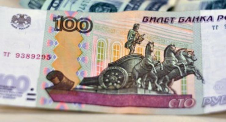 Российский рубль обновил антирекорд к евро и доллару