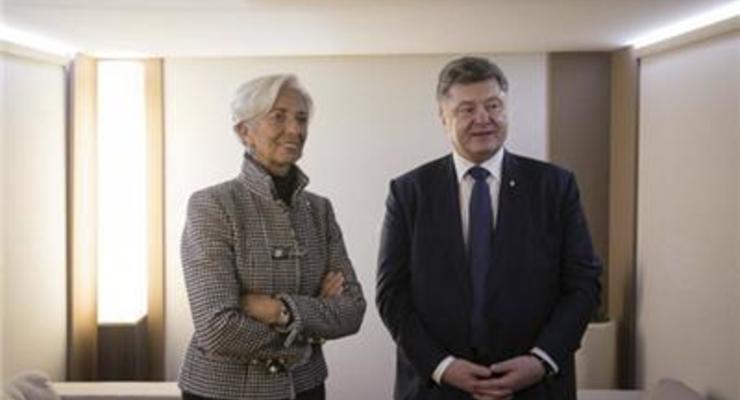 Глава МВФ надеется на позитивное решение по траншу для Украины