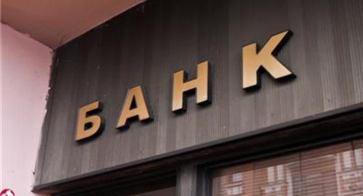 Регулятивный капитал банков Украины вырос на 30,5 млрд грн