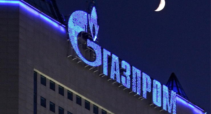 Газпром назвал штраф от АМКУ попыткой давления на компанию