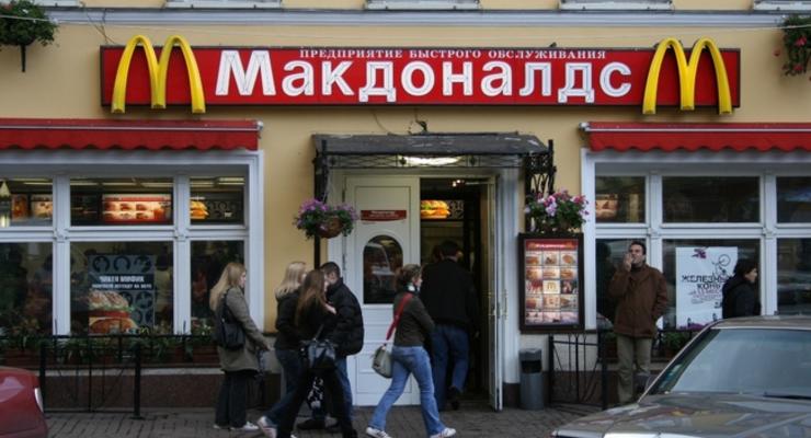 McDonald's хочет открыть в России более 60 ресторанов в 2016 году