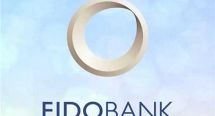 Фидобанк сообщил о техническом сбое