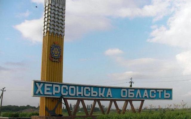 Херсонщина намерена развивать альтернативные источники энергии