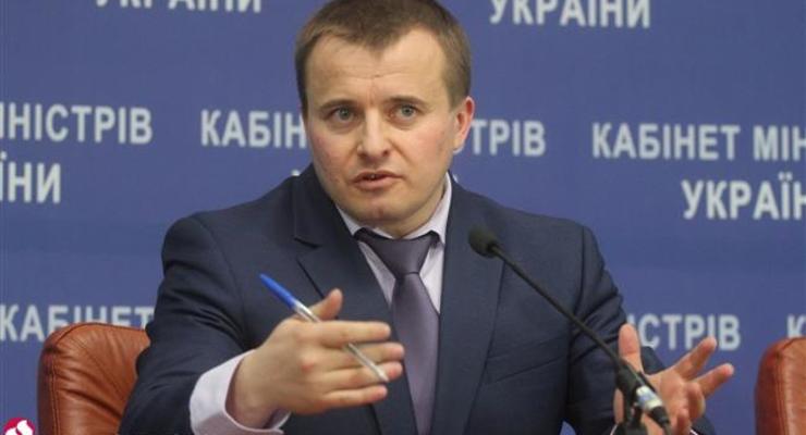 Украина планирует сократить импорт газа в 2016 году на треть