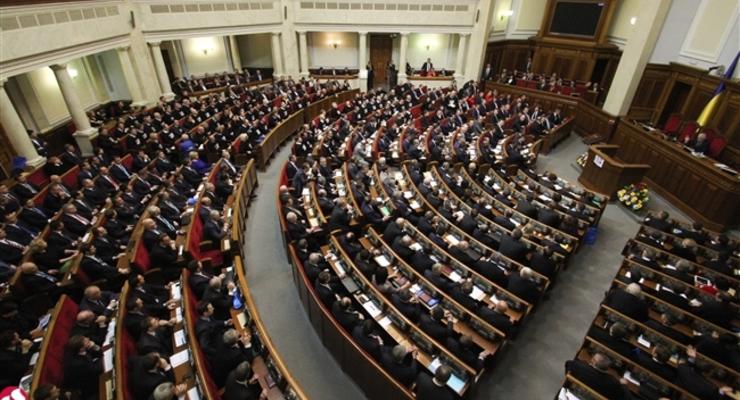 Рада намерена запретить РФ участвовать в приватизации в Украине