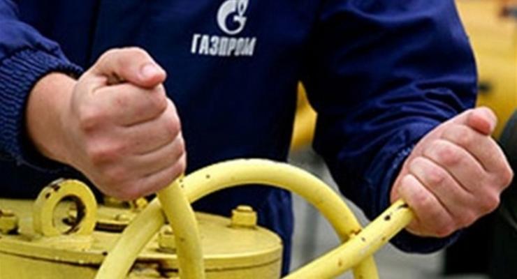 Польская PGNiG подала иск против Газпрома