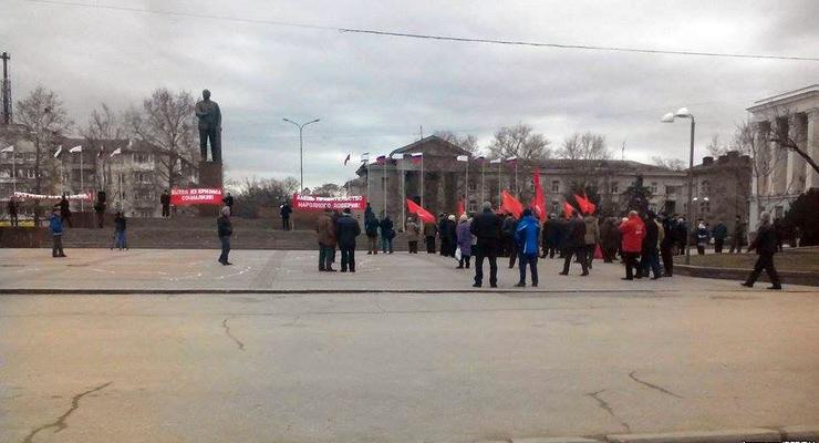 В Крыму устроили митинг против повышения тарифов и безработицы