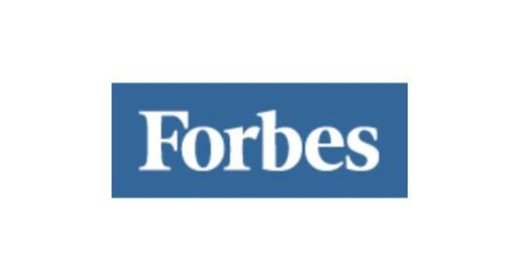 Forbes 2.0: как Черновицкий суд американский Минфин победил