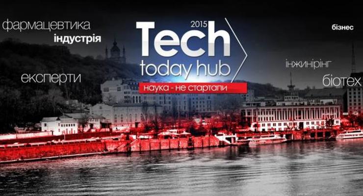 Tech Today Hub: Украинские инновации в сфере энергетики
