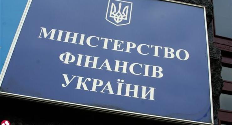 Украина в этом году выплатит 234 млрд грн госдолга