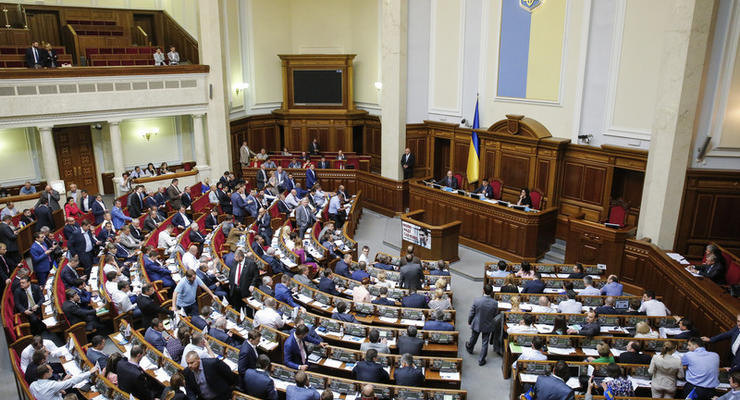 Дорогой парламент: во сколько украинцам обходится Верховная Рада