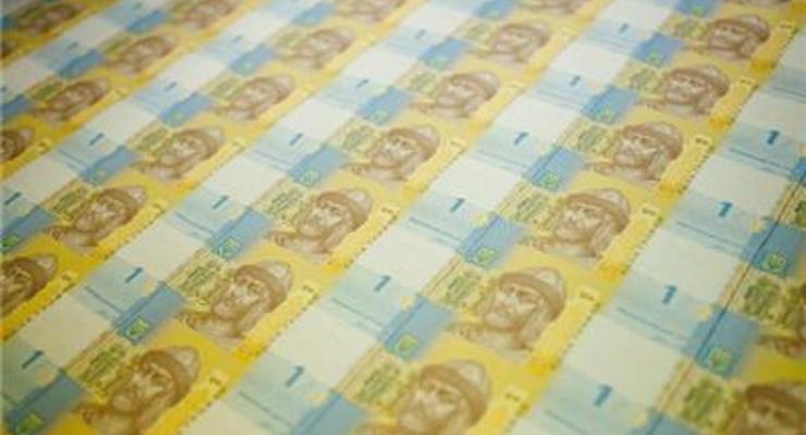 Украинцы считают достойной зарплату от 20 тыс грн - опрос