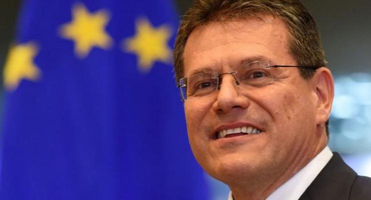 В ЕС призвали к возобновлению трехсторонних газовых переговоров