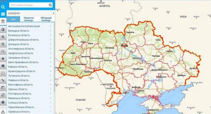 Минрегион презентовал геоинформационный портал Украины