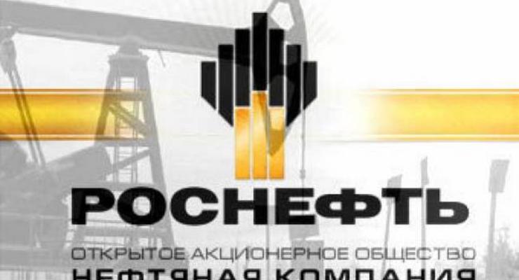 Роснефть хочет экспортировать газ в Европу, как НОВАТЭК