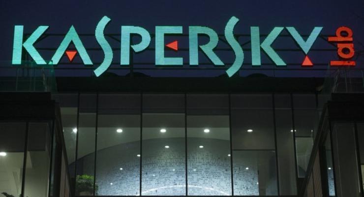 США обвинили Лабораторию Касперского в разработке хакерского ПО