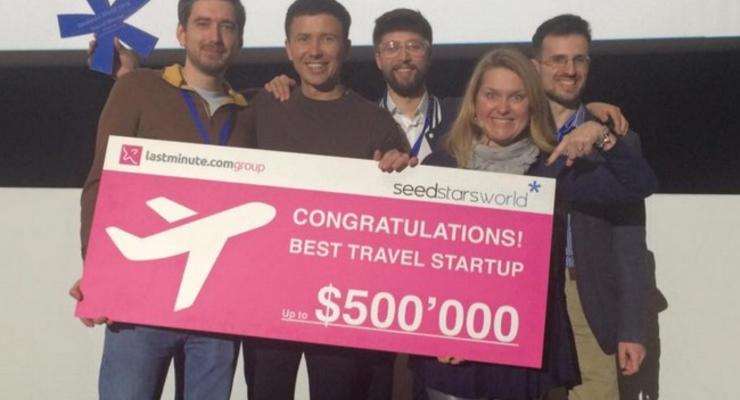 Украинский сервис признали лучшим туристическим стартапом в мире