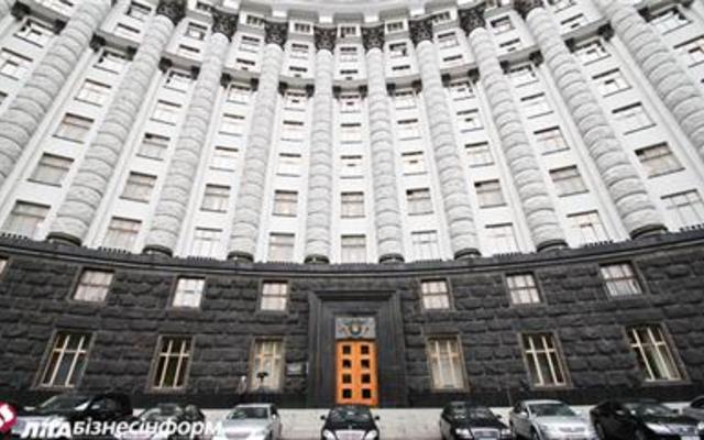 МИД уполномочен нанять юристов для спора по бондам Януковича