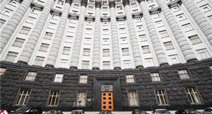 МИД уполномочен нанять юристов для спора по бондам Януковича