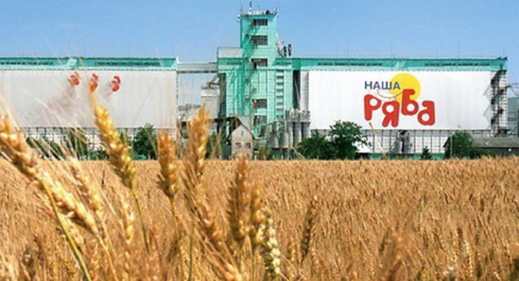 Мироновский хлебопродукт откроет фабрику в ЕС