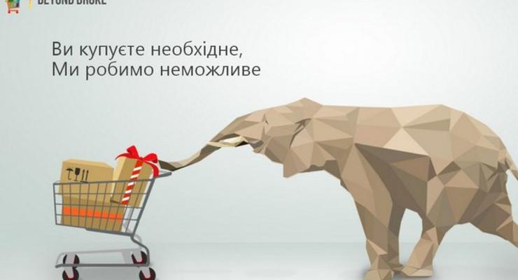 Украинцы запустили IT-проект для интернет-покупок в рассрочку