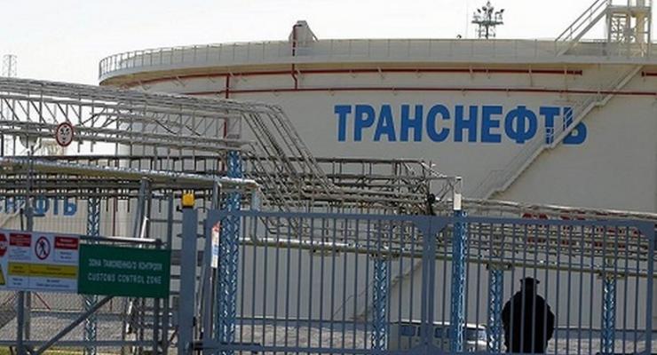 Транснефть закрыла сделку по продаже нефтепровода в Украине