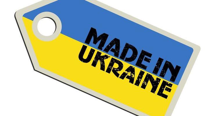 Украинцы готовы покупать отечественную бытовую технику - опрос