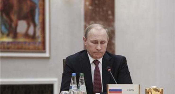 Путин развивает свое рейтинговое агентство в РФ - Bloomberg
