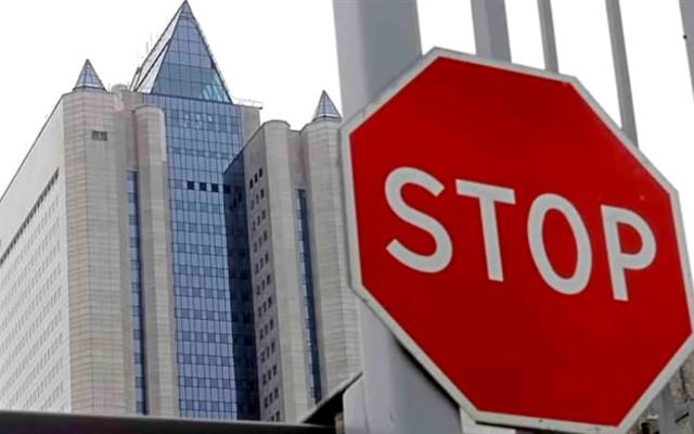 Швейцария возобновила слушание дела о коррупции в Газпроме