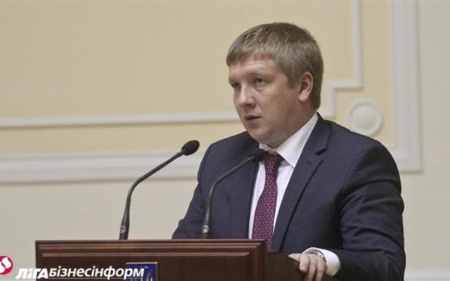 В Нафтогазе еще не определились с санацией Укрнафты