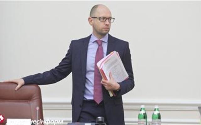 Яценюк: Мы сократили госдолг на 16,5%