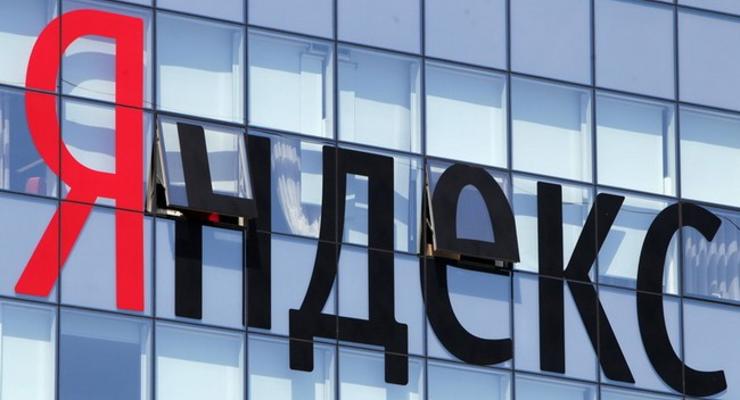 Яндекс закрывает сервис Яндекс.Словари