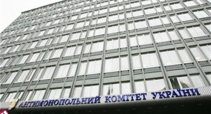 АМКУ разрешил физлицу купить более 50% банка Софийский