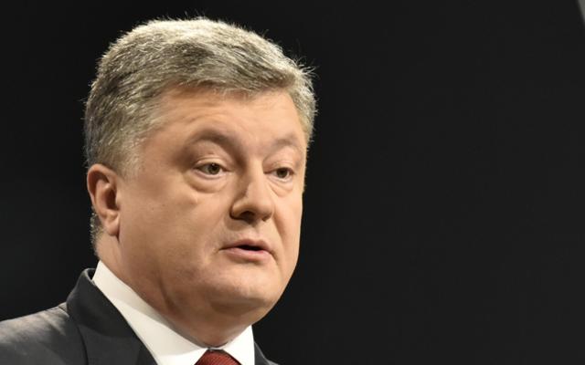 Приписываемая Кононенко и Порошенко оффшорная фирма торгует с Газпромом