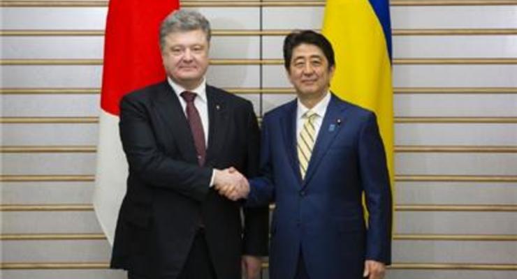 Япония выделит Украине $1,8 млрд - Абэ